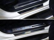 Накладки на пороги с гибом (лист зеркальный) для автомобиля Toyota Land Cruiser 200 2015- (кроме EXECUTIVE)