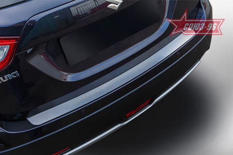 Накладка на задний бампер без логотипа для Suzuki SX-4 2014, Союз-96 SSXN.36.3947