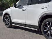 Пороги труба d57 вариант 2 Mazda CX-5 2017, Русталь M5T-0027982, Slitkoff