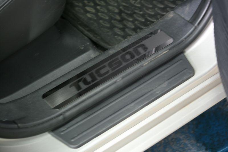 Накладки на внутренние пороги с логотипом на пластик для Hyundai Tucson 2005, Союз-96 HTUC.31.3121