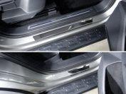 Накладки на пороги внешние (лист зеркальный) 4шт для автомобиля Volkswagen Tiguan 2017-