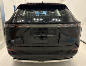 Защита заднего бампера для автомобиля Omoda C7 2025 арт. CHOC7.25.11