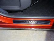 Накладки на пороги (лист зеркальный надпись XRAY) для автомобиля Lada XRAY 2016-