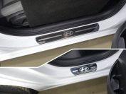 Накладки на пороги (лист зеркальный логотип Hyundai) 4шт для автомобиля Hyundai i30 2017-