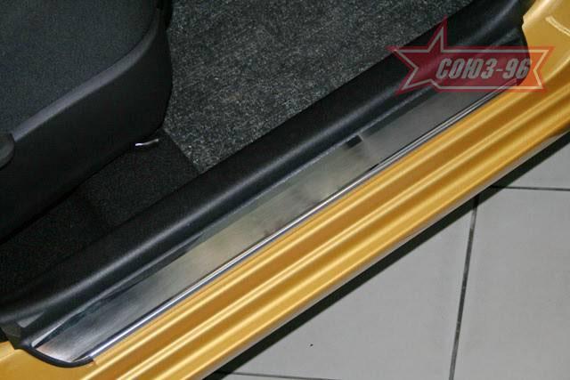 Накладки на внутренние пороги без логотипа на пластик для Кia Cee'd 2007, Союз-96 KCEE.31.3167