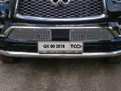 Решетка радиатора (лист AL) (2 шт в компл.) для автомобиля Infiniti QX 80 2018-, TCC Тюнинг INFQX8018-04