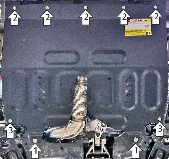 Защита стальная Мотодор (Двигатель, Коробка переключения передач), 2 мм,  Changan Cs75 Plus  2024- арт. 77217