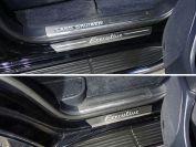 Накладки на пороги с гибом (лист шлифованный надпись Executive) 4шт для автомобиля Toyota Land Cruiser 200 EXECUTIVE 2016-