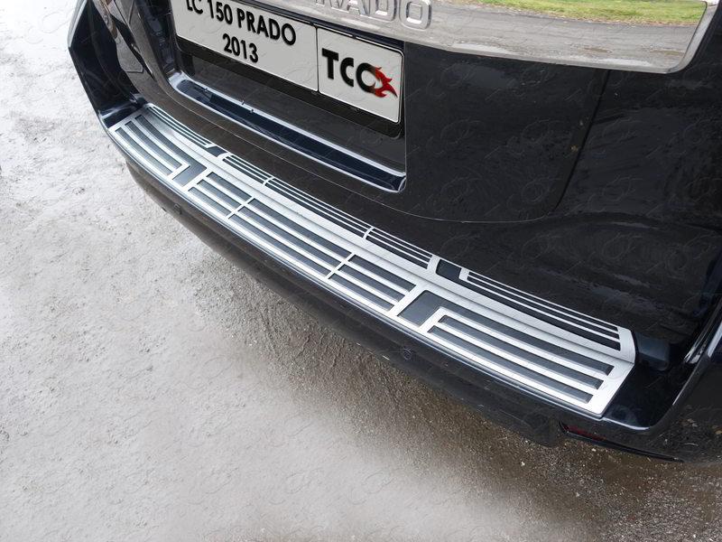 Накладка на задний бампер (лист шлифованный) для автомобиля Toyota Land Cruiser 150 Prado 2013-2017