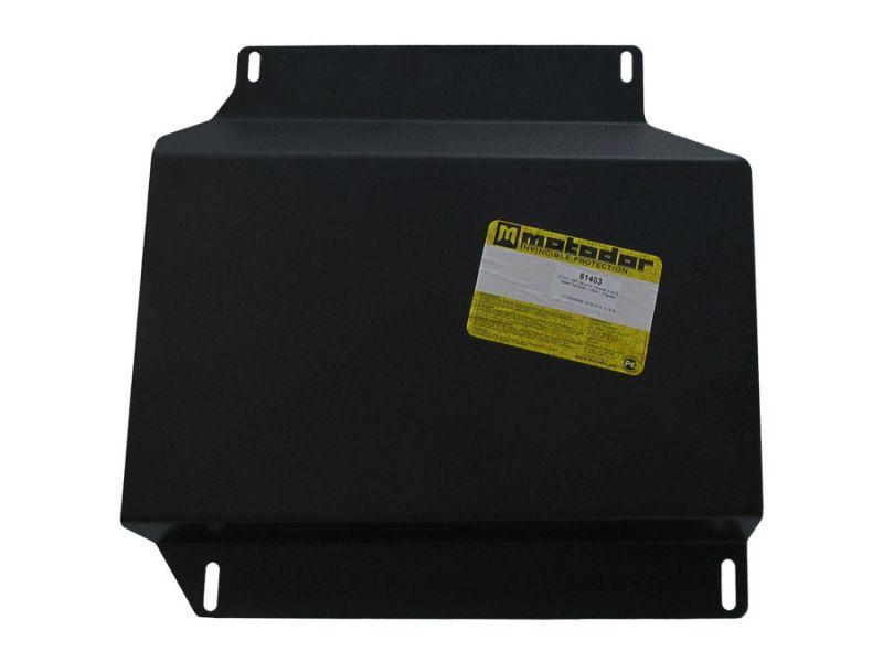 Защита двигателя стальная Motodor для Nissan Navara III 2004-2010- (2 мм, сталь), 61403