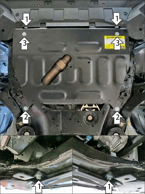 Защита алюминиевая Мотодор (Двигатель, Коробка переключения передач), 4 мм,  Changan UNI-K  2020- арт. 347205