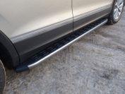 Пороги алюминиевые с пластиковой накладкой (карбон серые) 1820 мм для автомобиля Volkswagen Tiguan 2017- TCC Тюнинг арт. VWTIG17-16GR