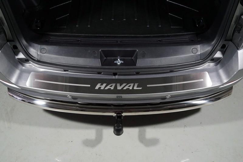 Накладка на задний бампер (лист шлифованный надпись HAVAL) для автомобиля Haval H5 2020- TCC Тюнинг арт. HAVH520-10