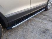 Пороги алюминиевые с пластиковой накладкой (карбон серебро) 1820 мм для автомобиля Volkswagen Tiguan 2017- TCC Тюнинг арт. VWTIG17-16SL