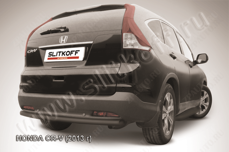 Защита заднего бампера d57 радиусная черная Honda CR-V 2L (2011-2015) , Slitkoff, арт. HCRV13-010B