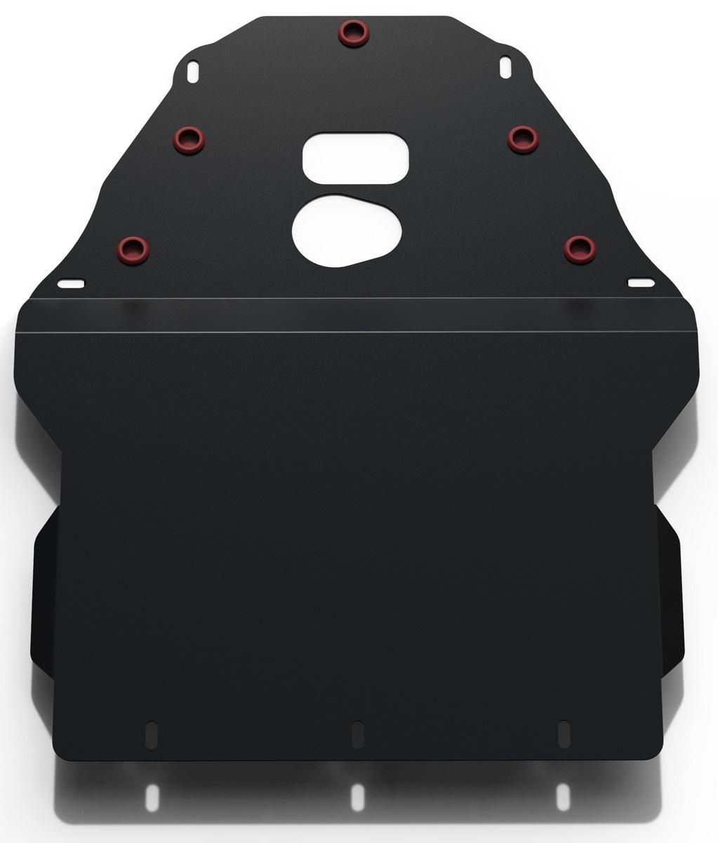 Защита картера и КПП АвтоБроня для BMW 5 серия E39 (V - 2.0; 2.8) 1995-2000, сталь 1.8 мм, с крепежом, 111.00501.1