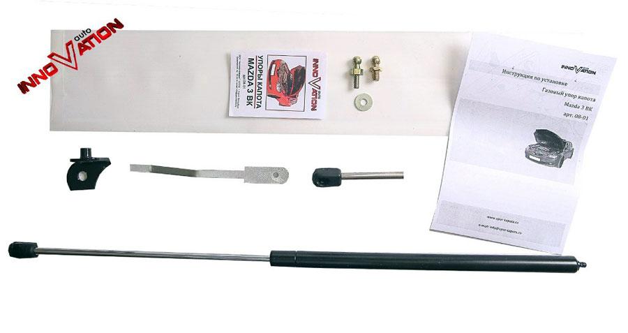 Упор капота Mazda 3 I, Autoinnovation upr-08-01