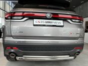 Защита заднего бампера двойная для автомобиля CHANGAN CS35 Plus 2023 арт. CGCS35P.23.16
