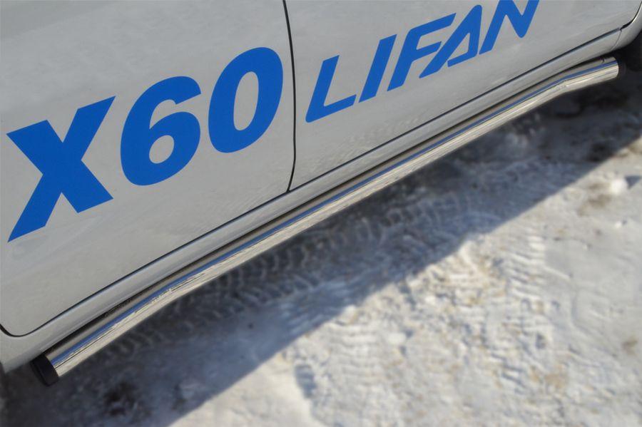 Пороги труба d57 вариант 2 для Lifan X60, Slitkoff LFT-0012412