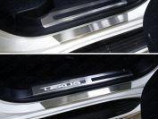 Накладки на пороги с гибом (лист шлифованный) для автомобиля Lexus LX 450d/LX 570 2015- (кроме F-Sport)