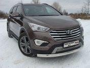 Защита передняя нижняя (овальная) 75х42 мм для автомобиля Hyundai Santa Fe Grand 2014-2016, TCC Тюнинг HYUNSFGR14-01