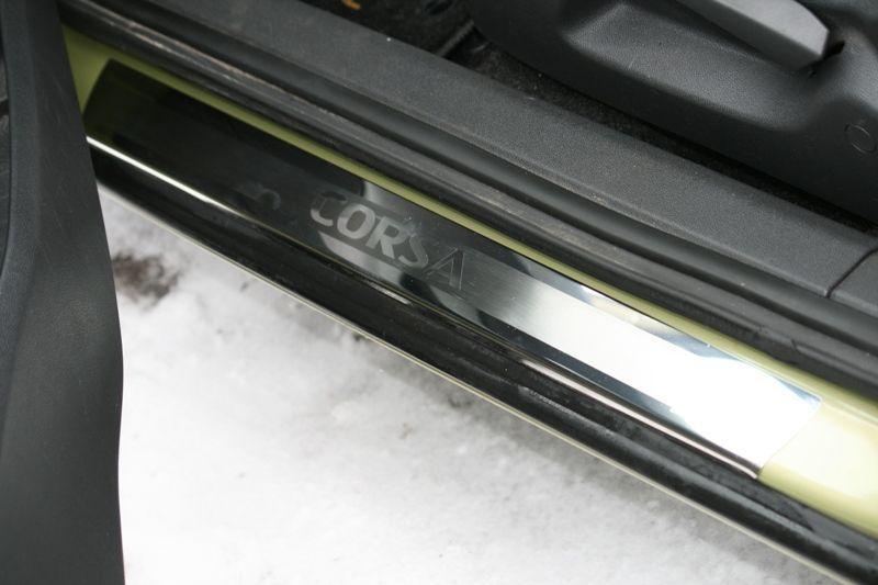 Накладки на внутренние пороги с логотипом на металл для Opel Insignia 2009, Союз-96 OPIN.31.3076