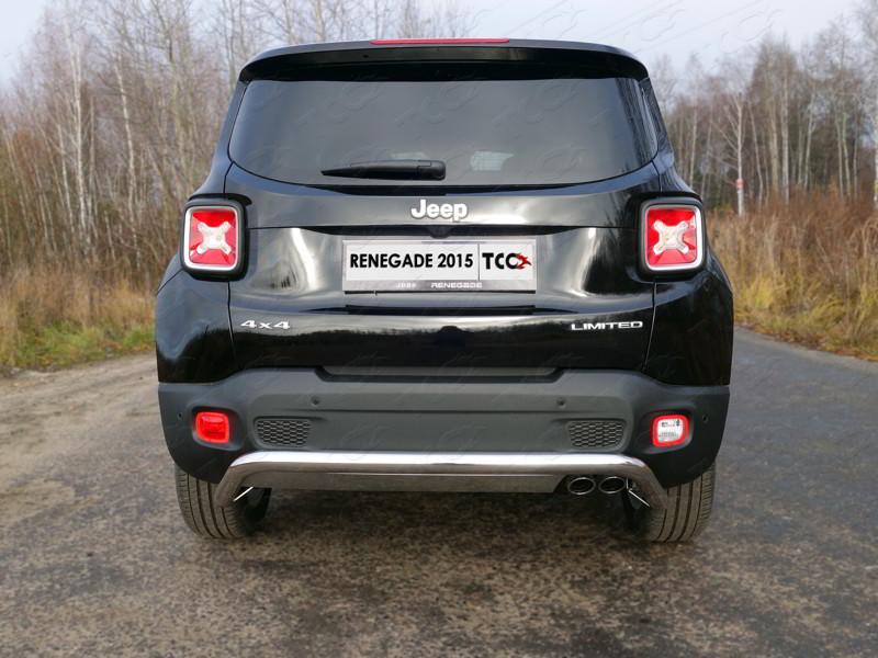 Защита задняя 60,3 мм для автомобиля Jeep Renegade 4WD 2015-, TCC Тюнинг JEEPREN4WD15-17