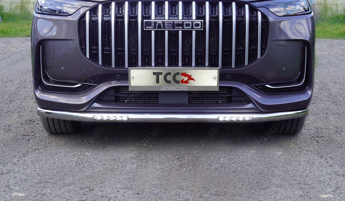 Защита передняя нижняя (с ДХО) 60,3 мм Jaecoo J8 2.0L 4WD 2024 арт. JAECOOJ824-05
