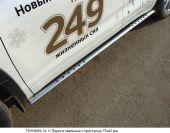 Пороги овальные с проступью 75х42 мм для автомобиля Toyota Highlander 2014-2016, TCC Тюнинг TOYHIGHL14-11