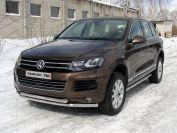 Защита передняя нижняя 60,3/60,3 мм для автомобиля Volkswagen Touareg 2010-2014, TCC Тюнинг VWTOUAR10-05