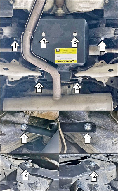 Защита стальная Мотодор (Задний дифференциал), 2 мм,  Ford Bronco Sport  2020-2024 арт. 70710