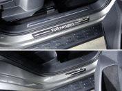 Накладки на пороги внешние (лист зеркальный надпись Volkswagen) 4шт для автомобиля Volkswagen Tiguan 2017-