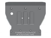 Защита картера для KGM Musso Grand  2026 - V-all AT FullWD, Sheriff, алюминий 4 мм, арт. 30.6485 V2