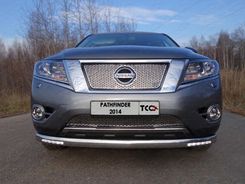 Защита передняя нижняя (овальная (с ходовыми огнями)) 75х42 мм для автомобиля Nissan Pathfinder 2014-, TCC Тюнинг NISPAT14-23