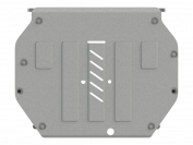 Защита картера и КПП для BYD Tang  2021 - V-1.5T CVT FWD, Sheriff, алюминий AL 4 мм, арт. 28.6438