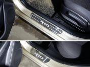 Накладки на пороги (лист шлифованный надпись RIO) для автомобиля Kia Rio 2015-2016 TCC Тюнинг арт. KIARIO15-06