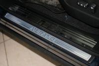 Накладки на внутренние пороги с логотипом на пластик для Nissan Murano 2008, Союз-96 NMUR.31.3063