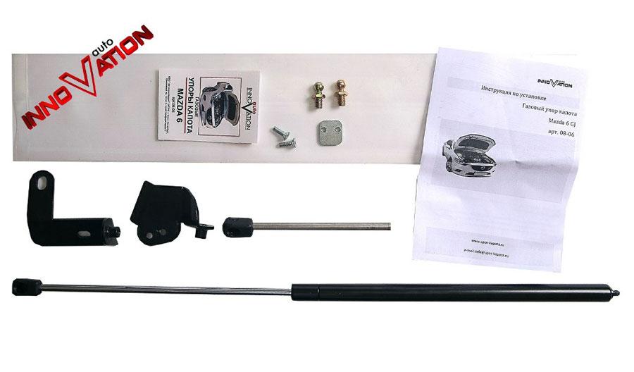 Упор капота Mazda 6 III, Autoinnovation upr-08-06