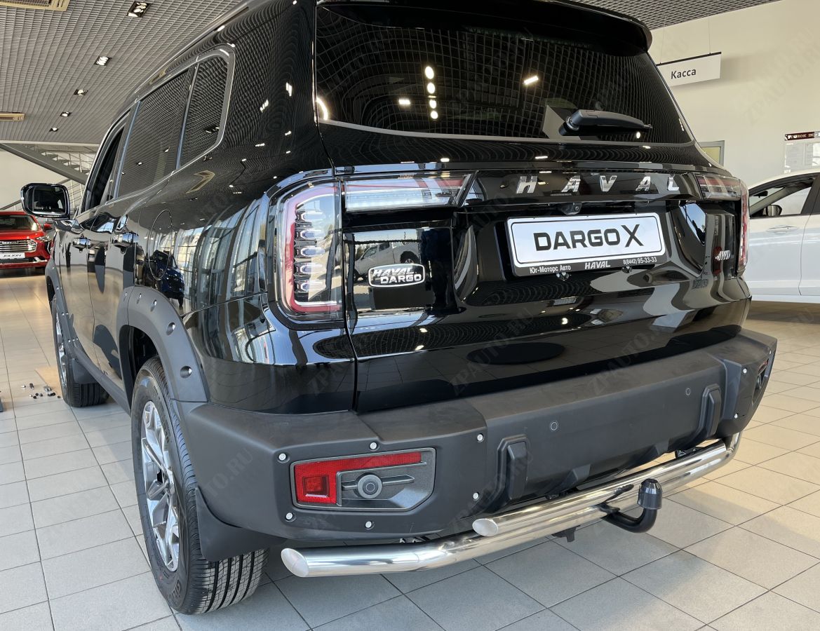 Защита заднего бампера двойная для автомобиля HAVAL Dargo X 2023 арт. HVDX.23.16