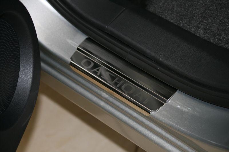 Накладки на внутренние пороги с логотипом на металл для Nissan Qashqai 2007, Союз-96 NQSH.31.3062