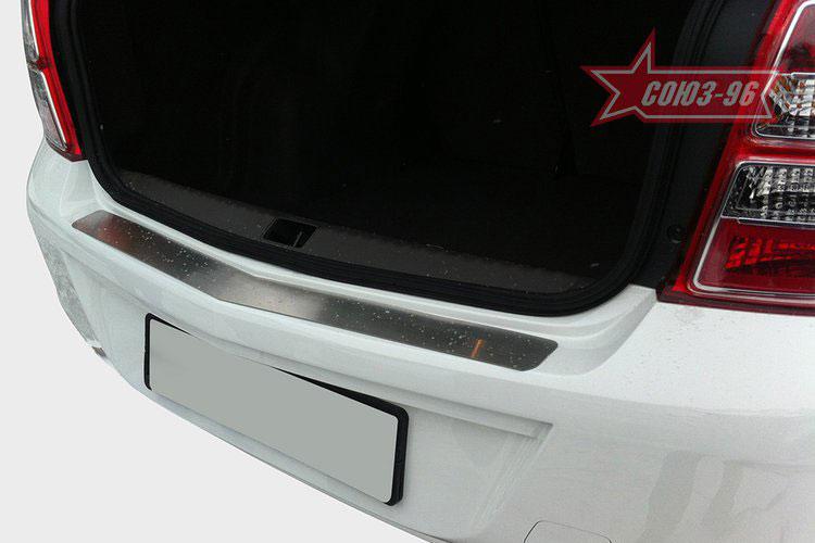 Накладка на задний бампер без логотипа для Chevrolet Cobalt 2013, Союз-96 CCOB.36.3806