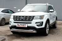 Защита переднего бампера d76+d57 двойная Ford Explorer (2015-2018) , Slitkoff, арт. FEX15001
