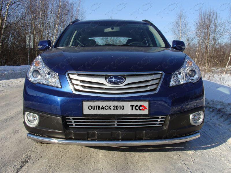 Защита передняя нижняя 50,8 мм для автомобиля Subaru Outback 2009-2013, TCC Тюнинг SUBOUT10-01