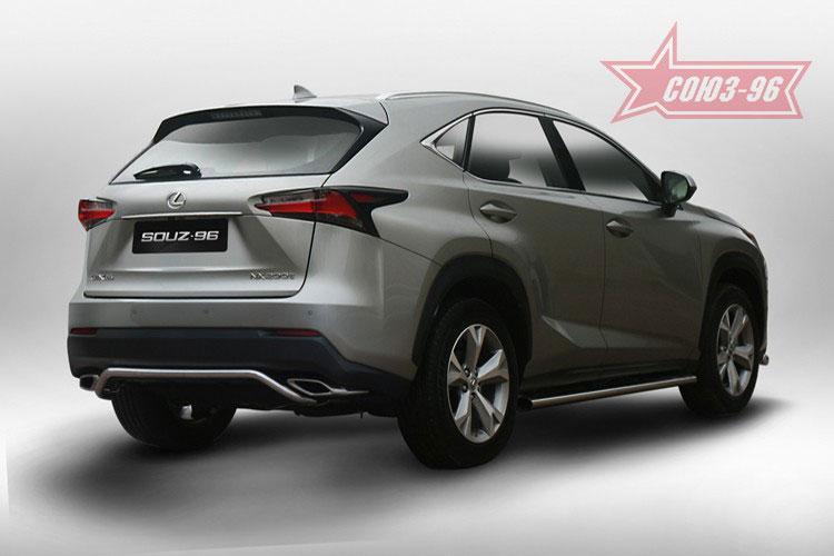 Защита задняя d42 узкая двойной выпуск для Lexus NX 2014-, Lexus LENX.75.5189