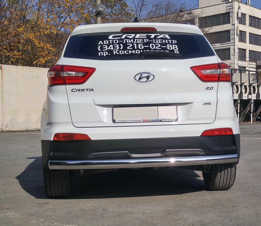 Защита задняя (ОВАЛ) D 75x42 для Hyundai Creta(Хендай Крета), ALFeco арт. HYCRET-16.07