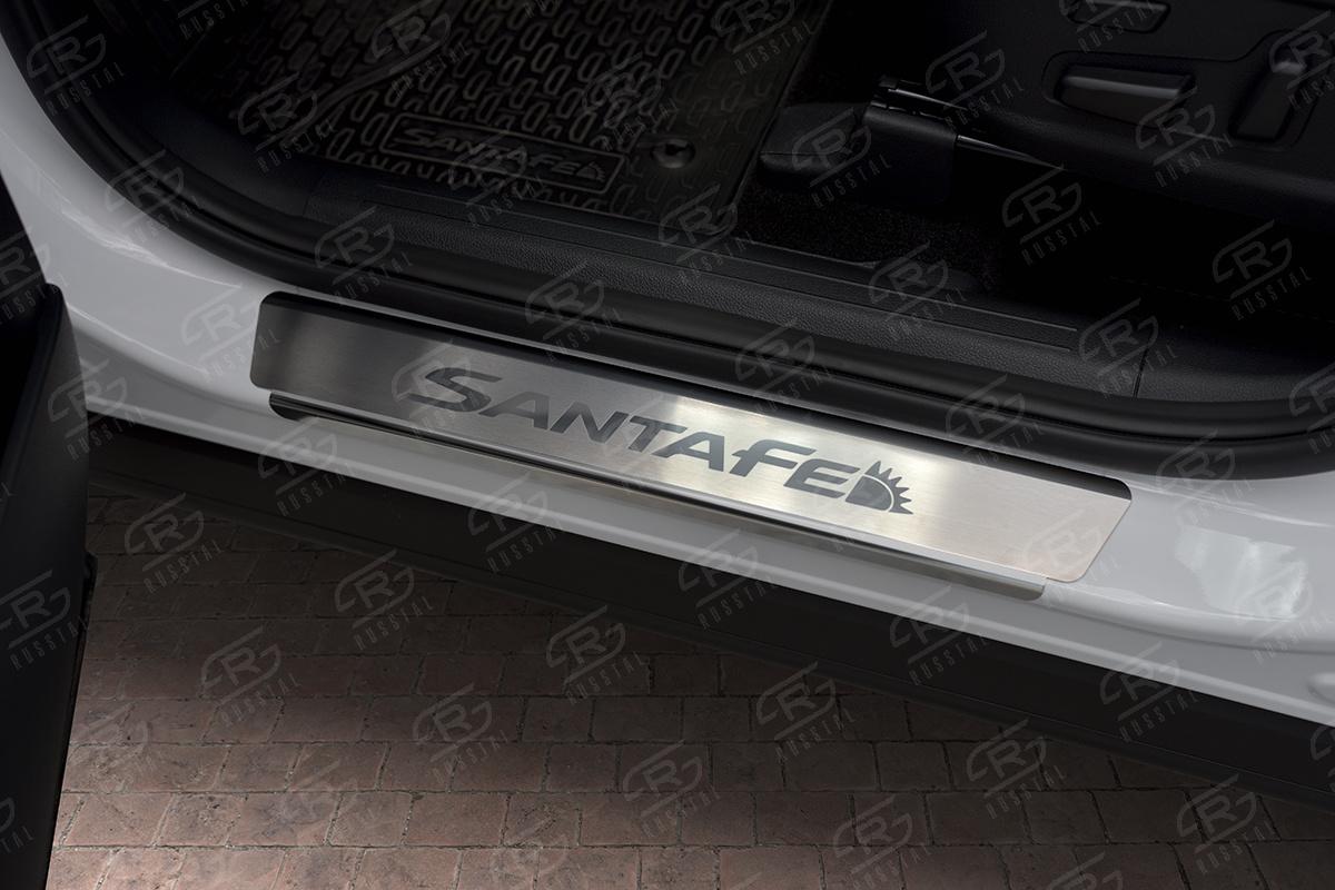 HYUNDAI SANTA FE 2021- Накладки на пороги RUSSTAL (нерж., шлиф., надпись) HYSFE21-03