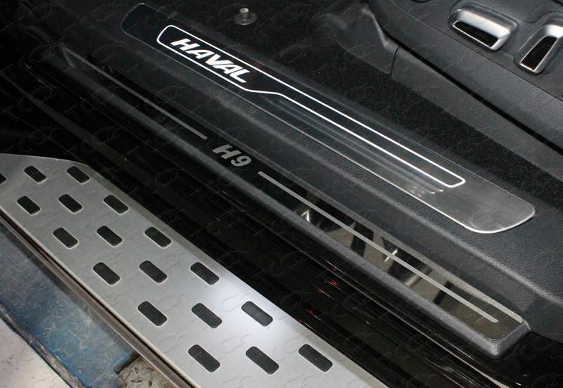 Накладки на пластиковые пороги (лист зеркальный надпись Н9) для автомобиля Haval H9 2017- TCC Тюнинг арт. HAVH917-03