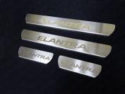 Накладки на пороги (лист шлифованный надпись Elantra) для автомобиля Hyundai Elantra 2016-
