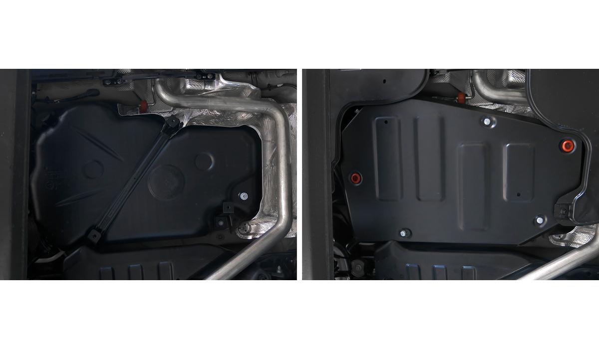 Защита топливного бака АвтоБроня для Volkswagen Tiguan II (V - 1.4 (125/150 л.с.)) FWD 2016-2020, штампованная, сталь 1.5 мм, с крепежом, 111.05121.1