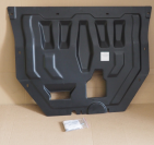 КОМПОЗИТНАЯ ЗАЩИТА ДВИГАТЕЛЯ И КПП GAC GS8_M8 (2023-) / TRUMPCHI M8 (2023-) (КОМПОЗИТ 6ММ), арт.: 51.01K